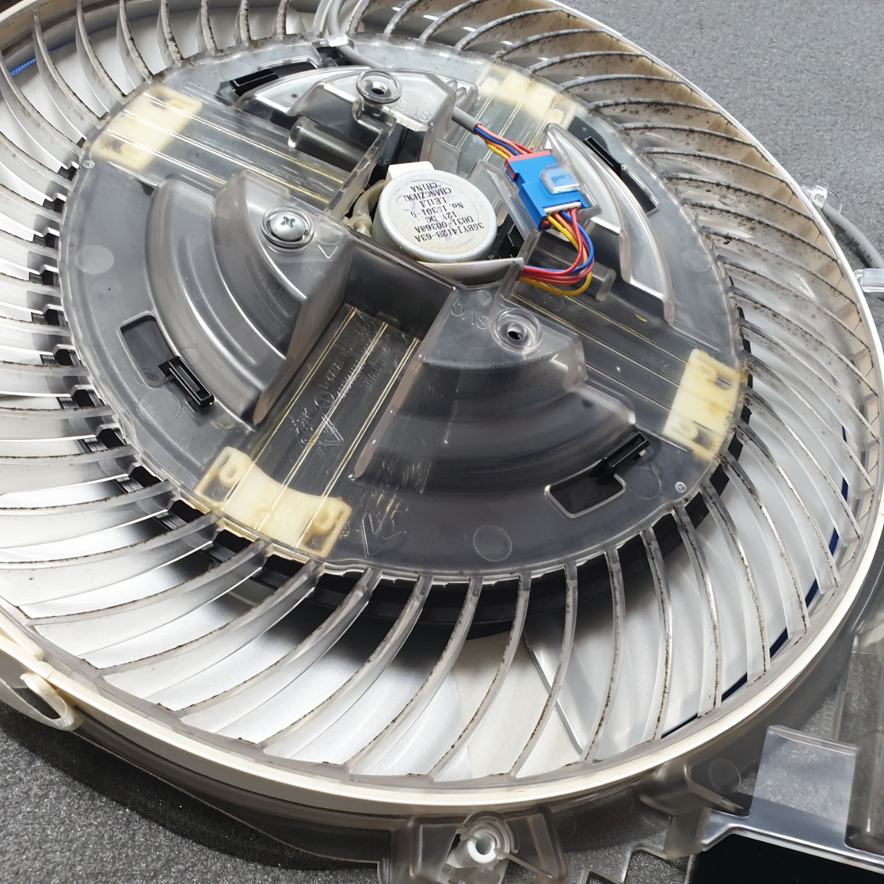 더건강한홈케어 PC 이미지 955618