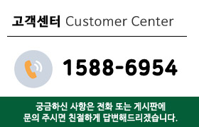 경기광주에어컨청소